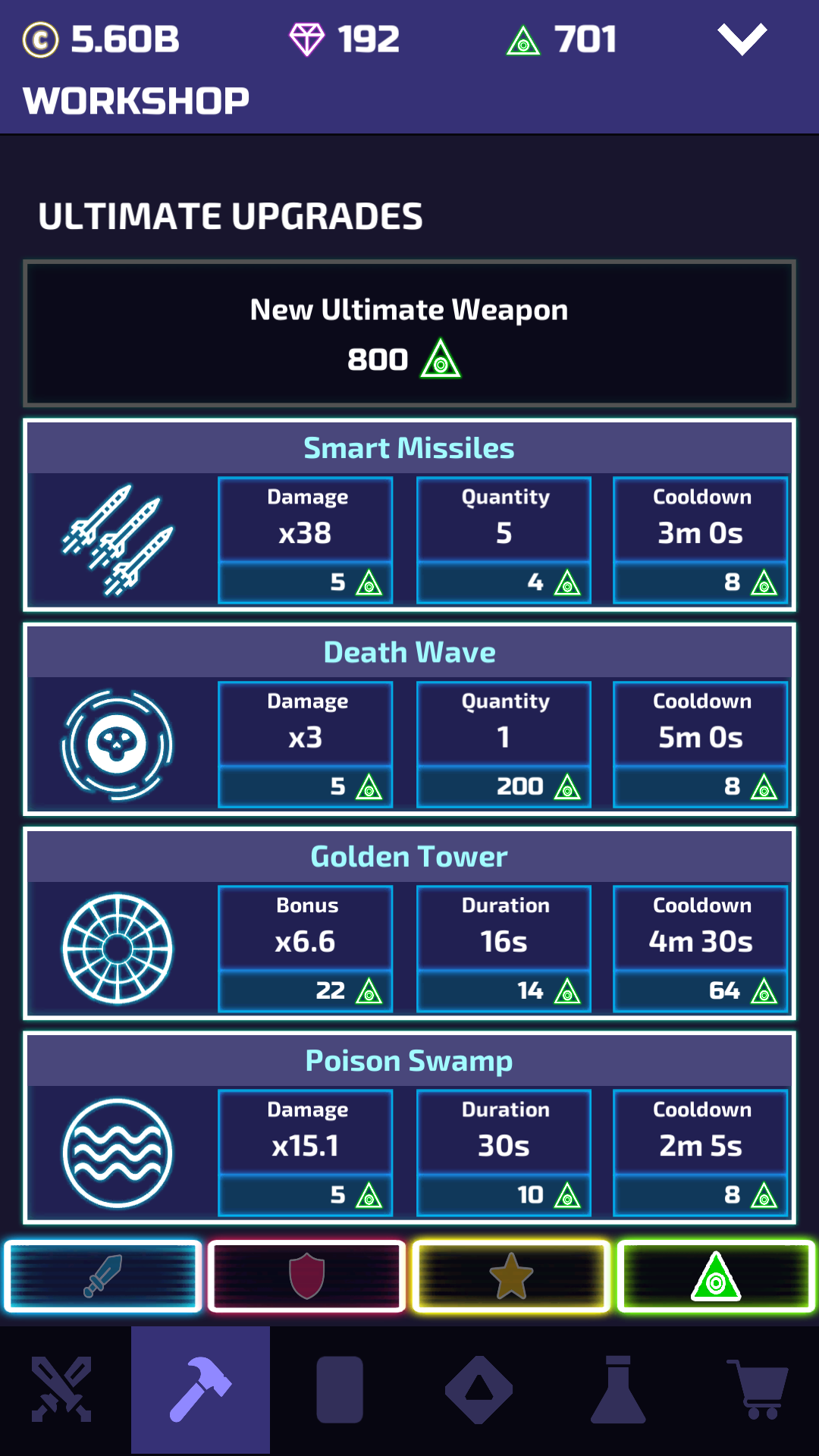 workshop ultimate_weapons