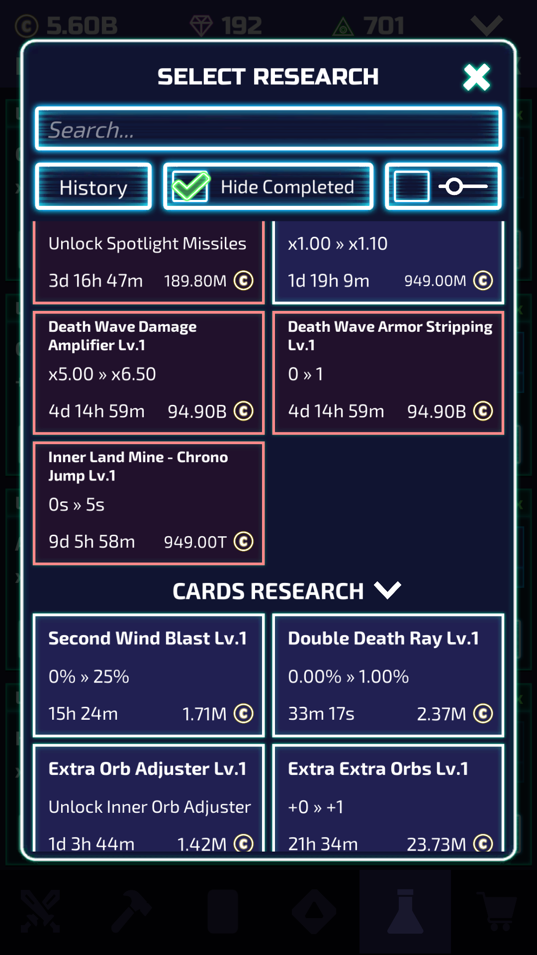 labs research_catalog_07
